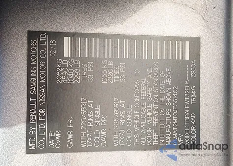 2018 Nissan Rogue S from USA, damaged, VIN KNMAT2MT0JP561402